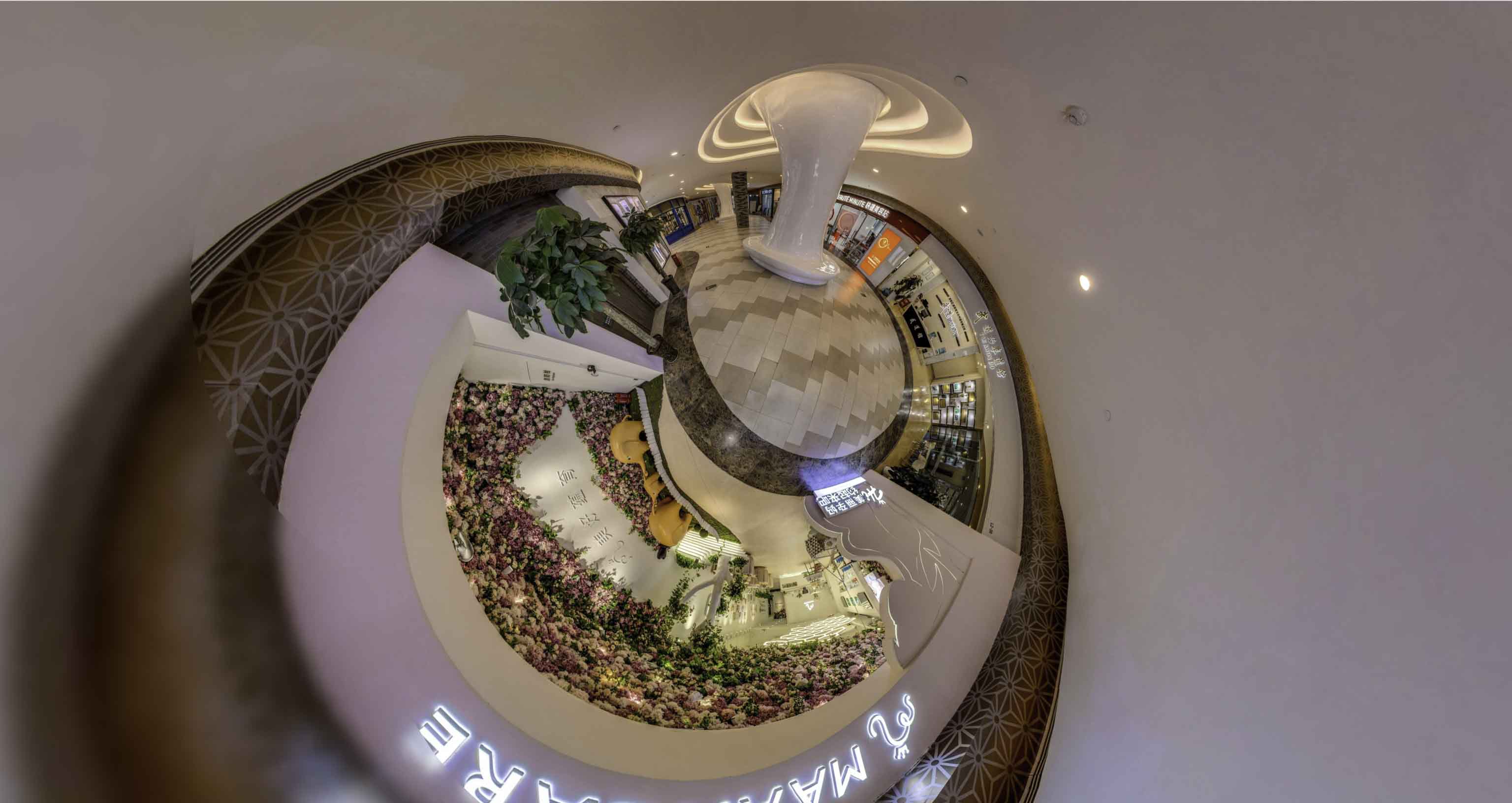 东山将VR全景融入品牌宣传活动的创新实践与策略